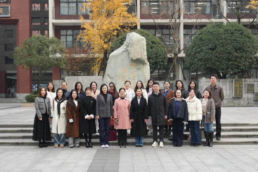 艺路同行 美育共研——浙江省中学音乐名师团赴星空在线登录m星空（中国）访问交流