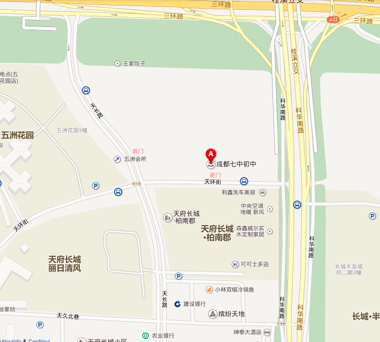 屏幕快照 2015-01-18 21.18.25.png