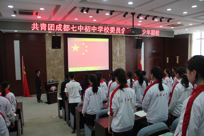 2奏唱国歌.JPG