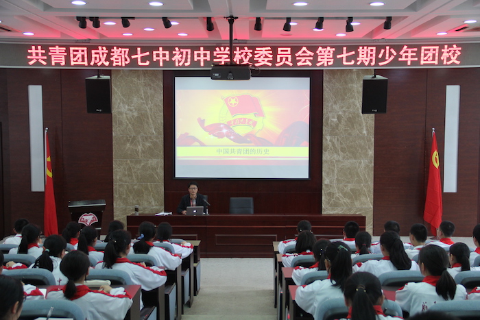 5张力生老师上团课.JPG
