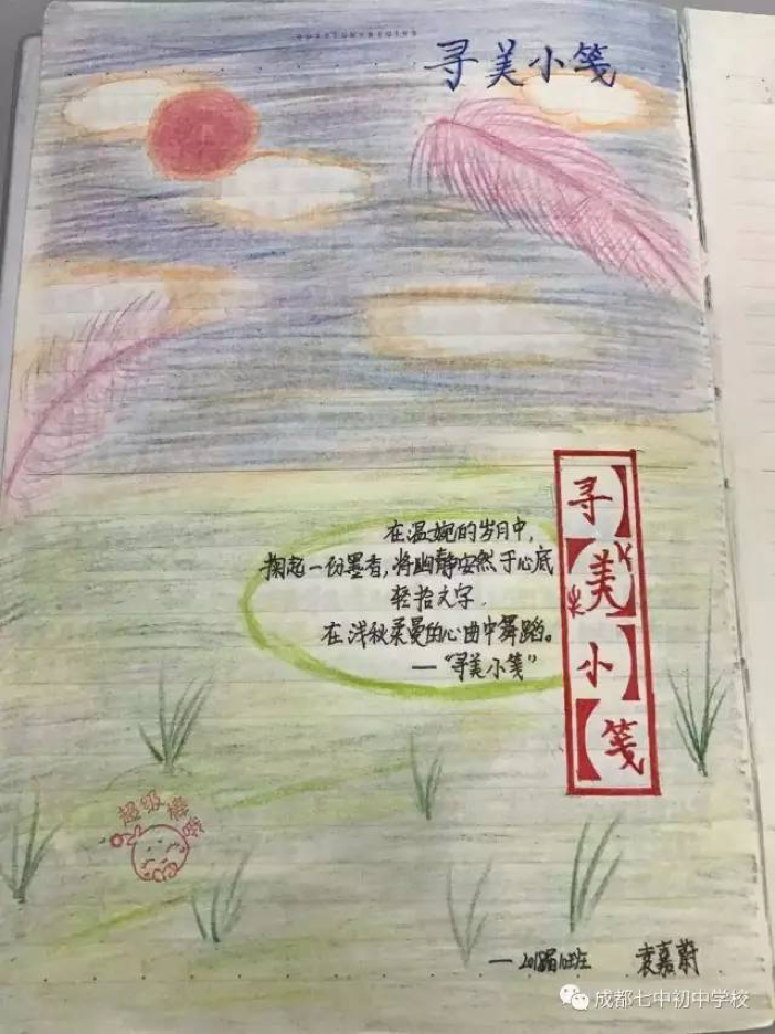 图片 4.png