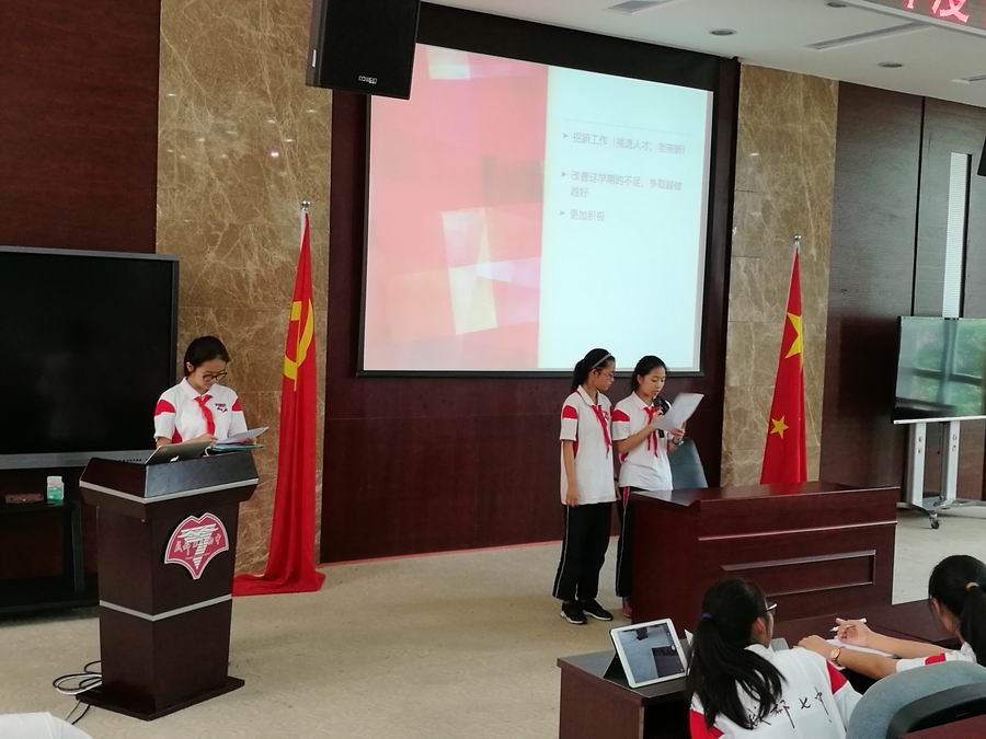 调整大小 3宣传部总结.jpg