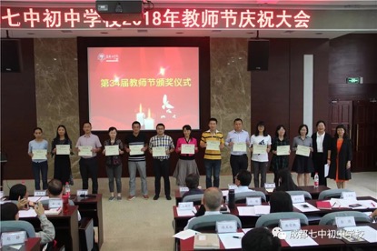 图片 7.jpg