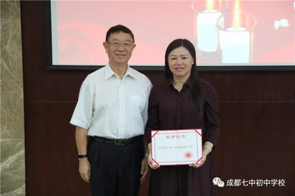 图片 6.jpg
