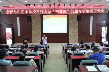 图片 1.jpg