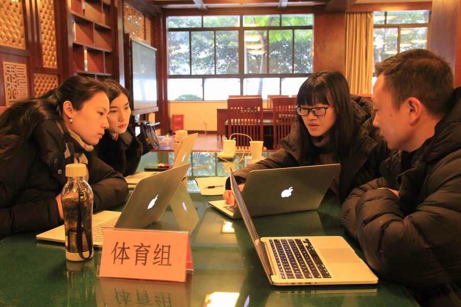 调整大小 7、体育教研组讨论.JPG