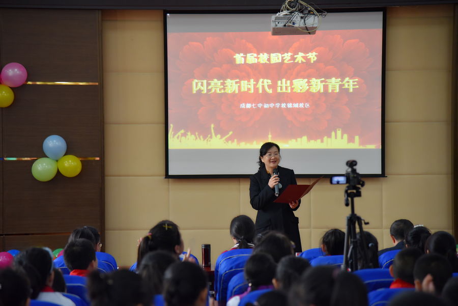 第三段图_调整大小.png