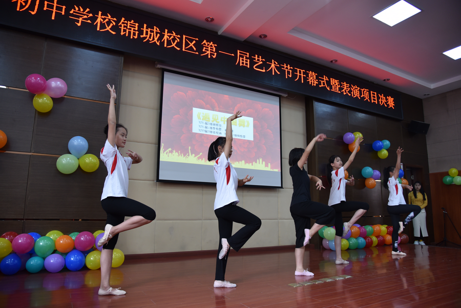 节目一图3_调整大小.png