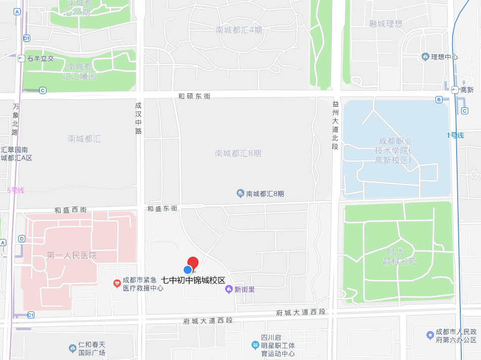 锦城校区地理位置.png