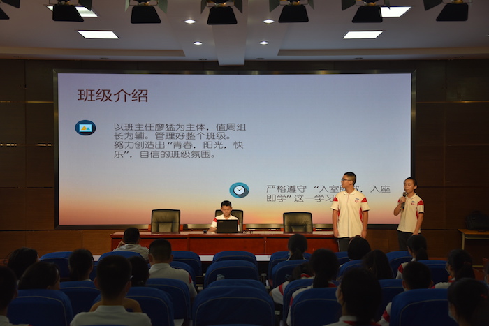 图2.JPG