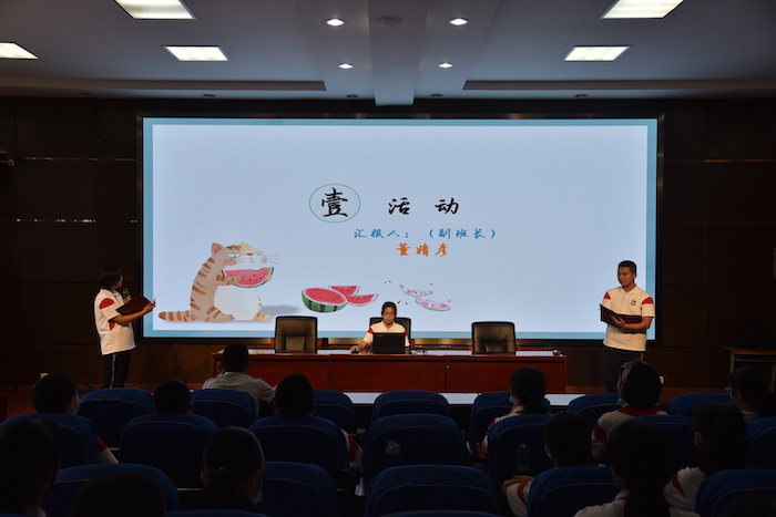 图3.JPG