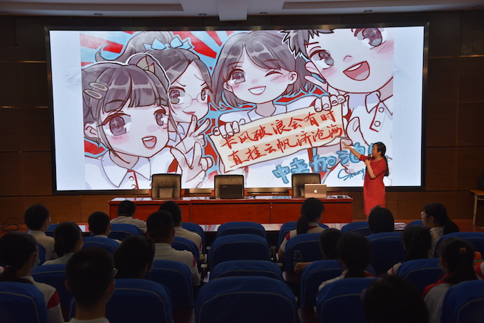 图10.JPG