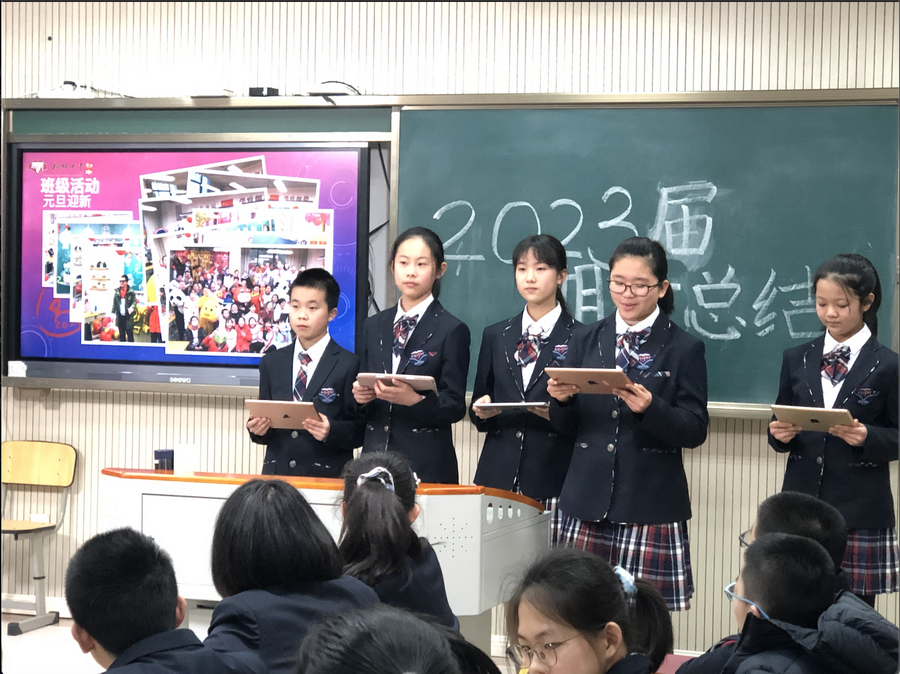 截屏2021-01-27 下午2.28.05_调整大小.png