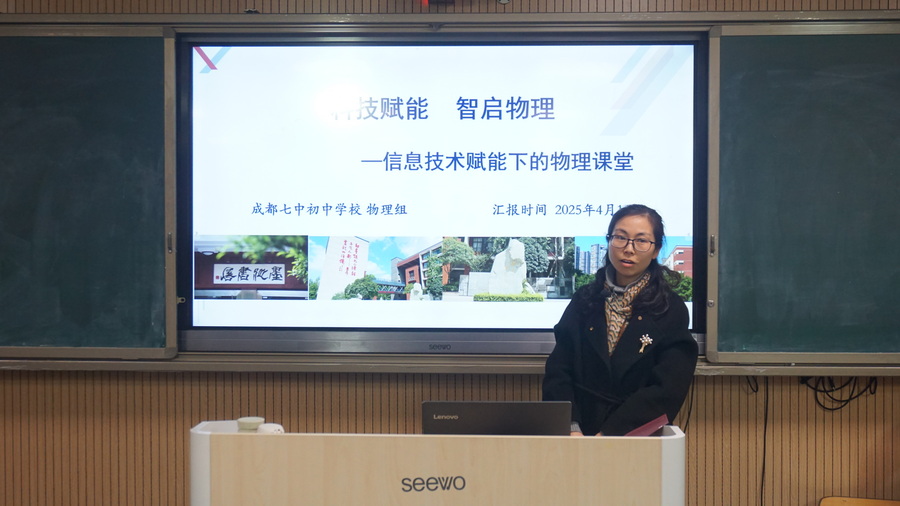 图4 郑丹_调整大小.JPG