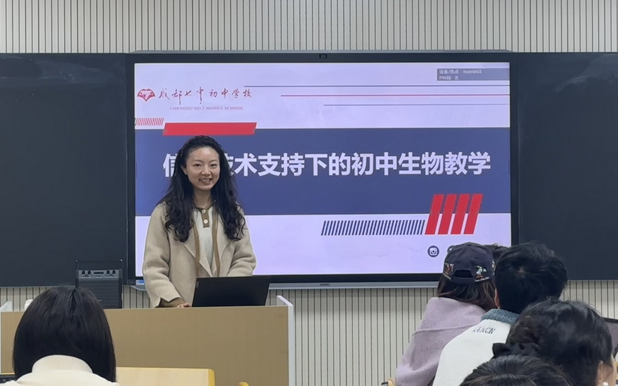 图5 何孟芹_调整大小.jpg