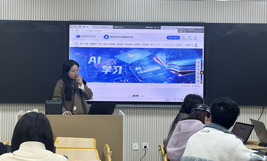 8 邓嘉欣_调整大小.jpg