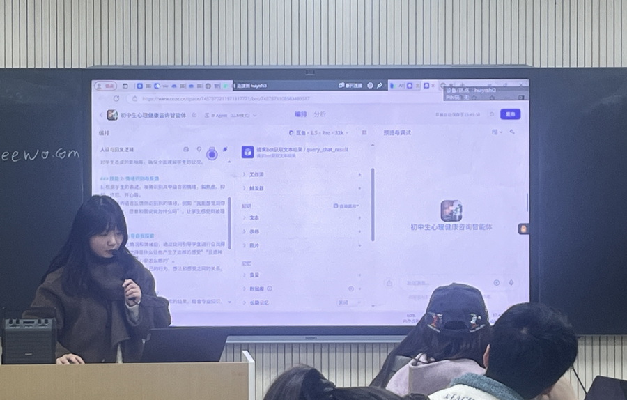 6 詹镜_调整大小.jpg