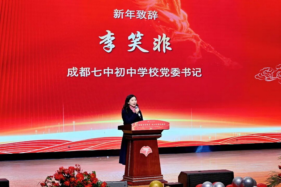 微信图片_2026-01-13_112800_777_调整大小.jpg