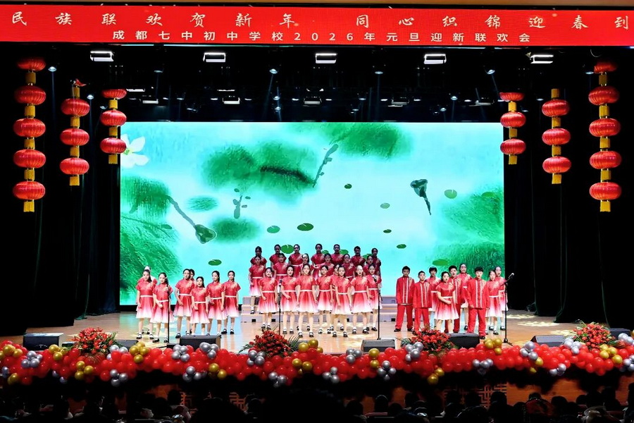 微信图片_2026-01-13_112900_718_调整大小.jpg