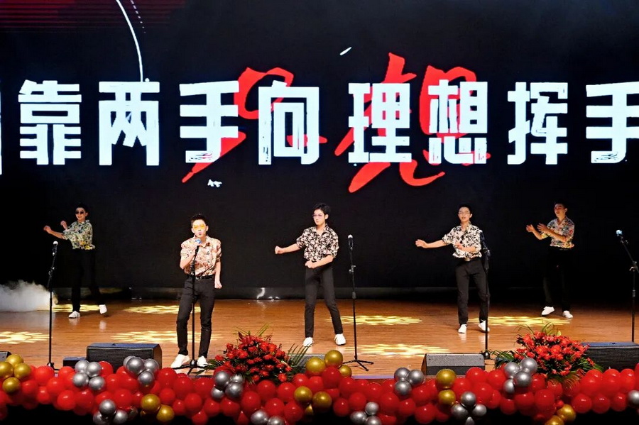 微信图片_2026-01-13_112950_357_调整大小.jpg