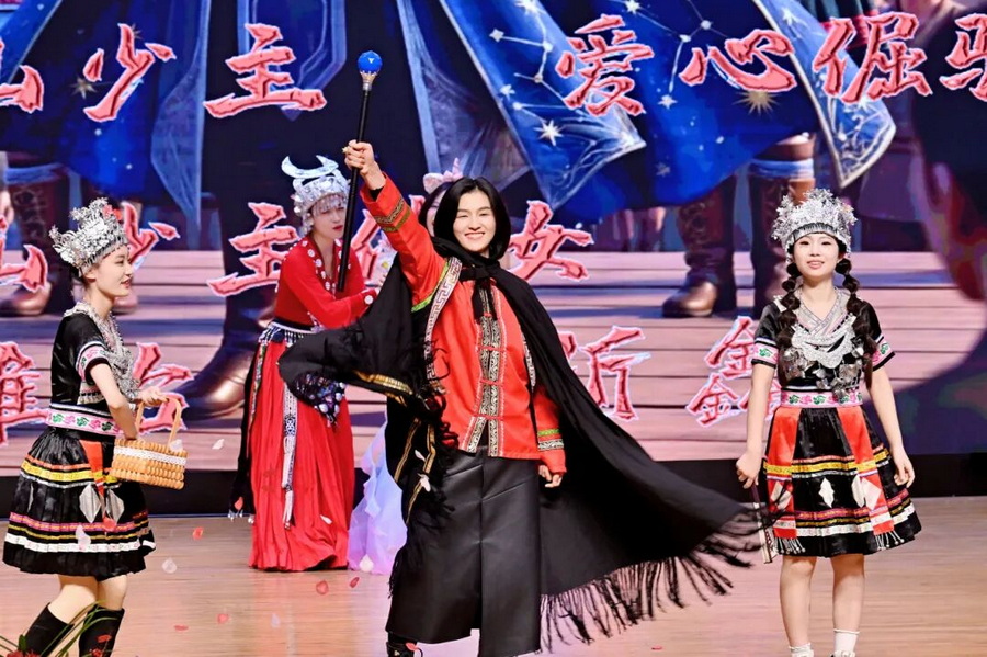 微信图片_2026-01-13_113154_023_调整大小.jpg