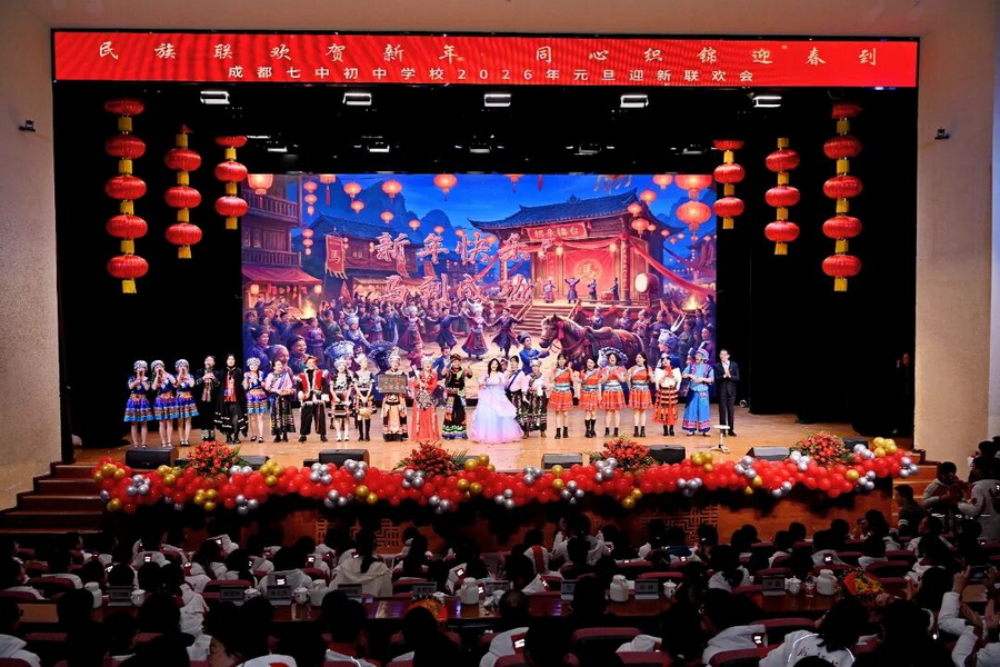 微信图片_2026-01-13_113200_879_调整大小.jpg