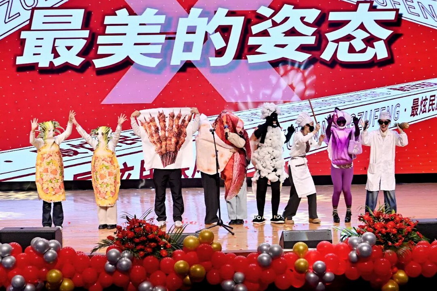 微信图片_2026-01-13_113242_599_调整大小.jpg
