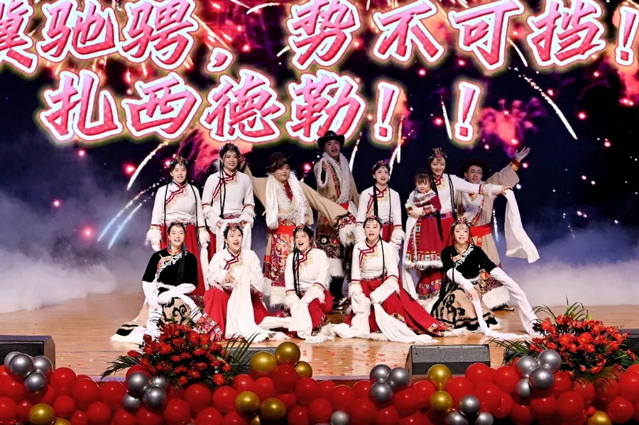 微信图片_2026-01-13_113258_350_调整大小.jpg