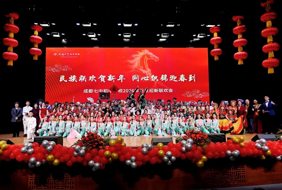 微信图片_2026-01-13_113410_555_调整大小.jpg
