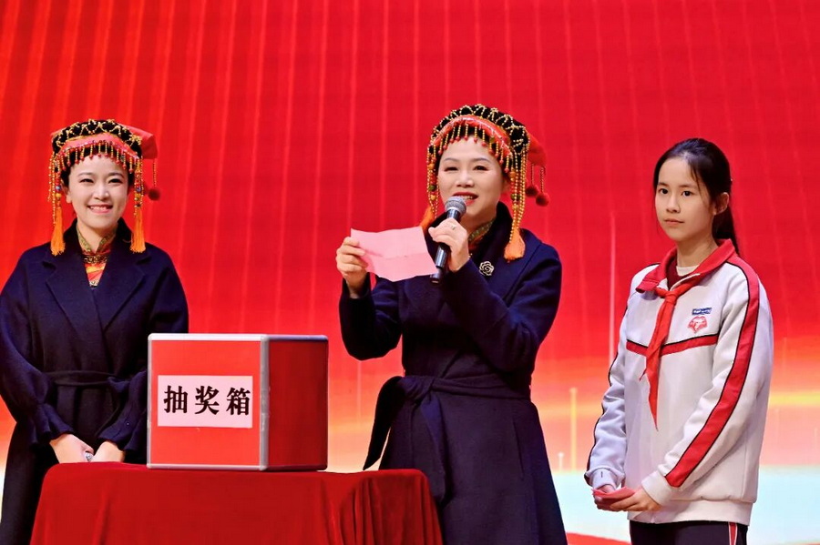 微信图片_2026-01-13_113420_905_调整大小.jpg