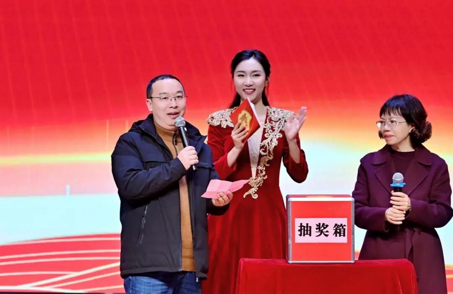 微信图片_2026-01-13_113433_309_调整大小.jpg