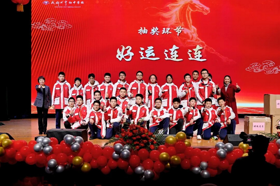 微信图片_2026-01-13_113447_583_调整大小.jpg