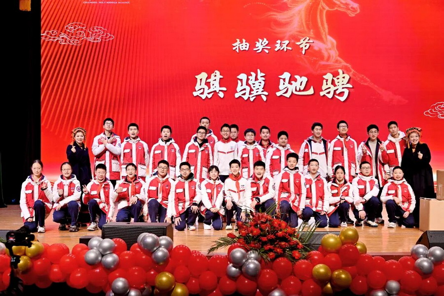 微信图片_2026-01-13_113453_800_调整大小.jpg