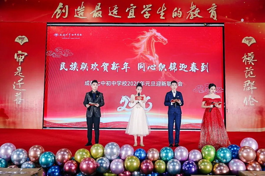 微信图片_2026-01-13_113517_966_调整大小.jpg