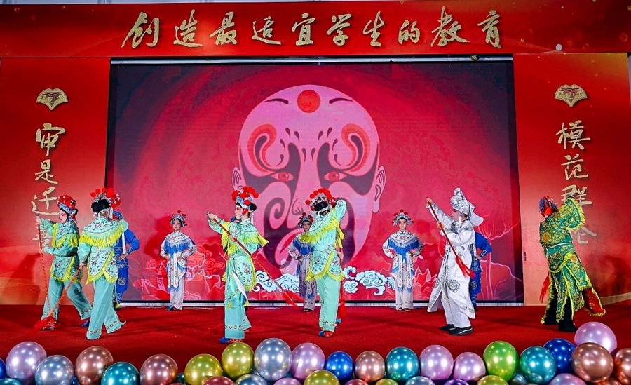微信图片_2026-01-13_144209_701_调整大小.jpg