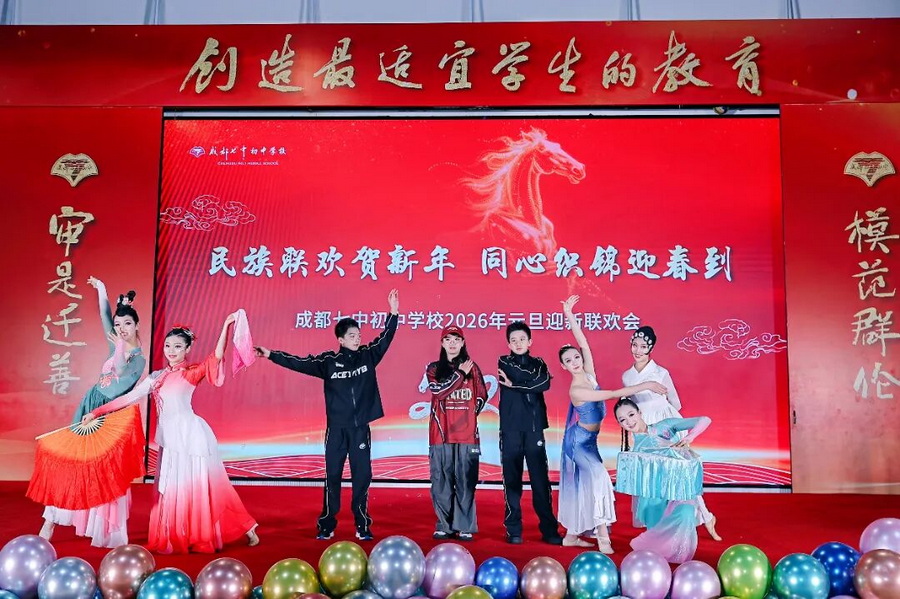 微信图片_2026-01-13_144304_474_调整大小.jpg