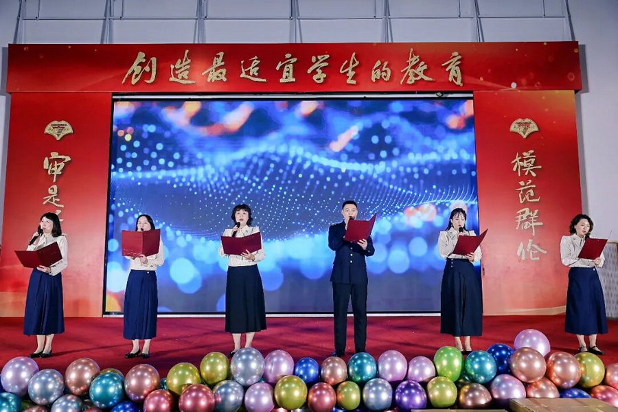 微信图片_2026-01-13_144318_706_调整大小.jpg