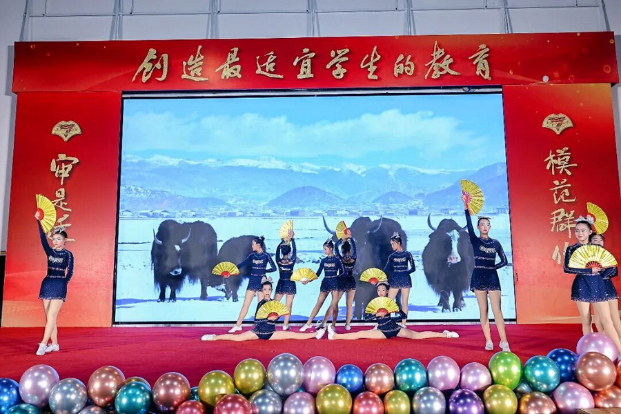 微信图片_2026-01-13_144353_481_调整大小.jpg