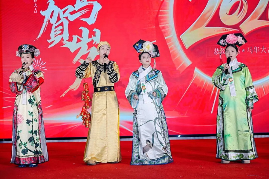 微信图片_2026-01-13_144603_554_调整大小.jpg