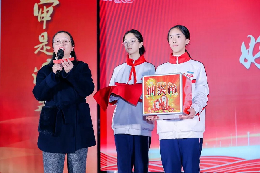 微信图片_2026-01-14_092917_936_调整大小.jpg
