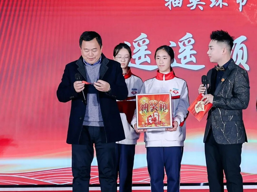 微信图片_2026-01-14_092929_015_调整大小.jpg