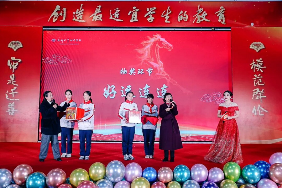 微信图片_2026-01-14_092932_982_调整大小.jpg