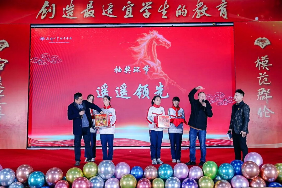 微信图片_2026-01-14_092939_376_调整大小.jpg