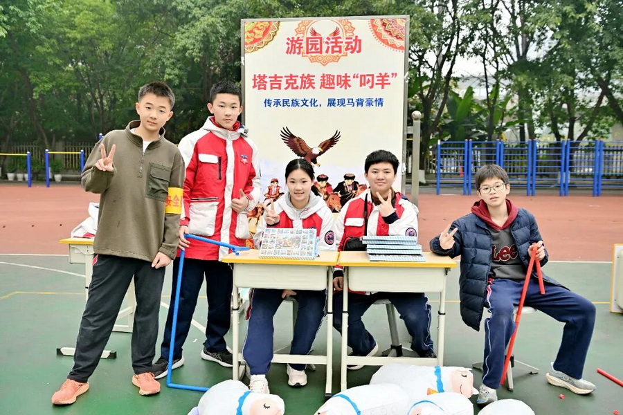 微信图片_2026-01-14_093012_855_调整大小.jpg