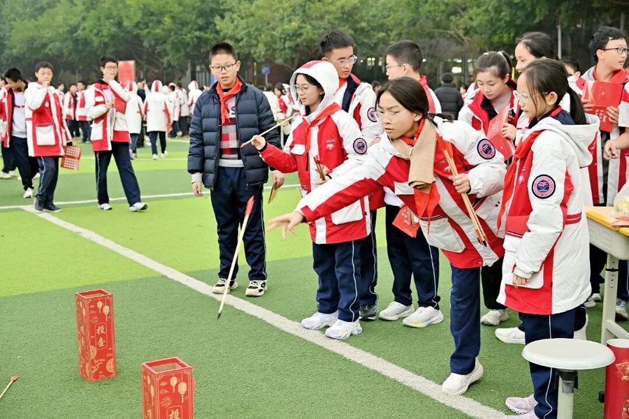 微信图片_2026-01-14_093040_303_调整大小.jpg