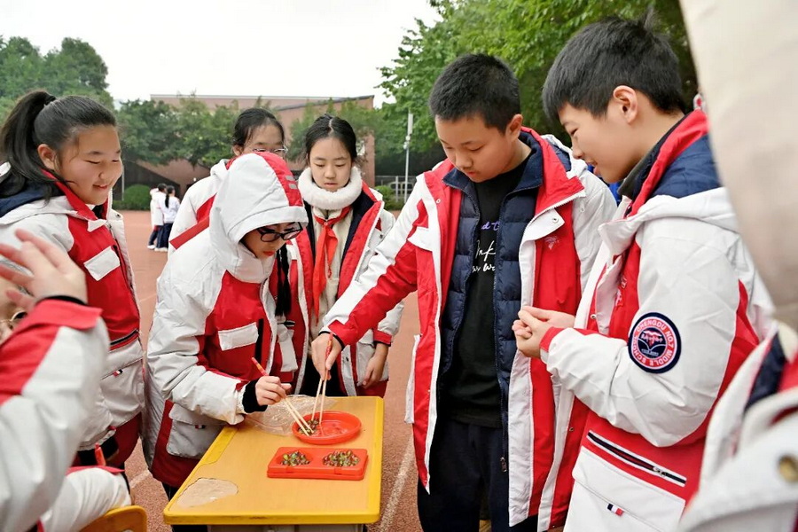 微信图片_2026-01-14_093116_234_调整大小.jpg