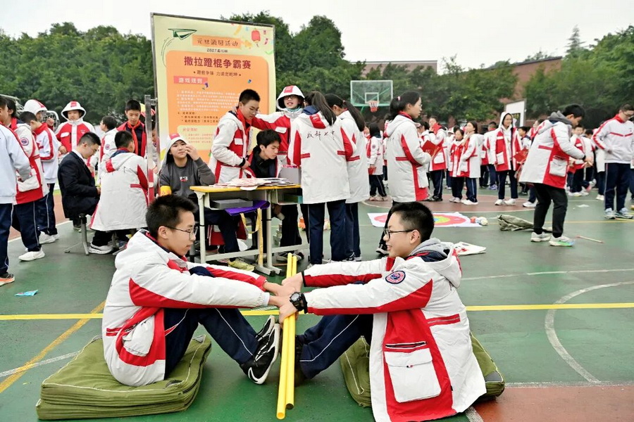 微信图片_2026-01-14_093123_012_调整大小.jpg