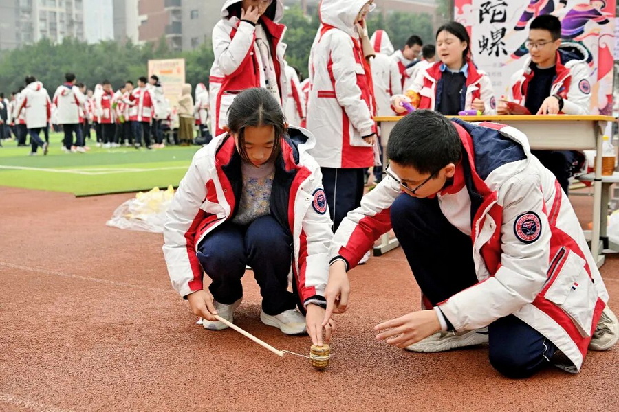 微信图片_2026-01-14_093136_882_调整大小.jpg