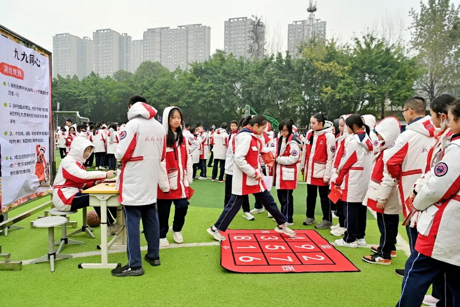 微信图片_2026-01-14_093211_923_调整大小.jpg