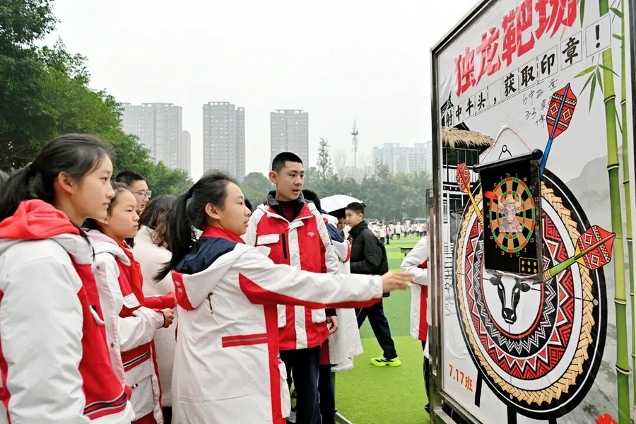 微信图片_2026-01-14_093216_042_调整大小.jpg